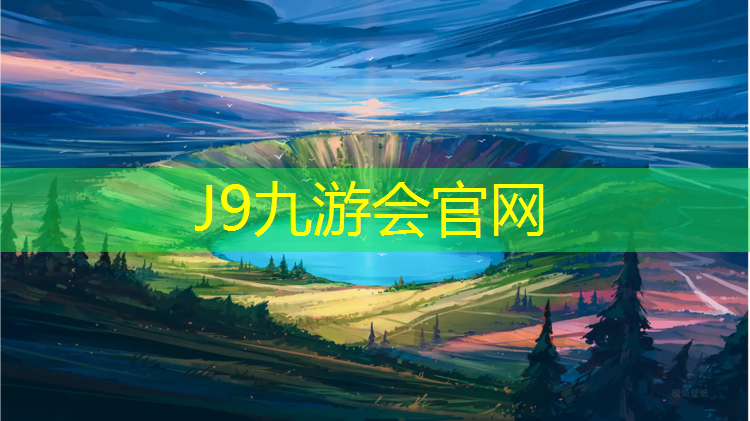 J9九游会官网登录入口：练胸先练双杠还是单杠
