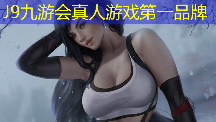 J9九游会官网：沧州塑胶跑道施工工艺流程详解