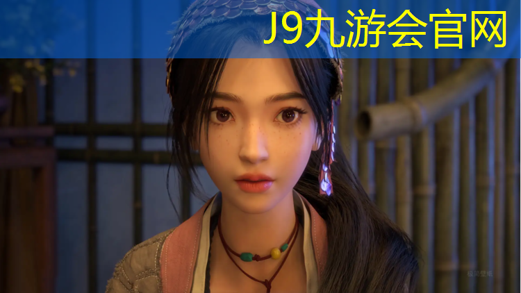 J9九游会真人游戏第一品牌：哪个的跑步机质量好又实惠