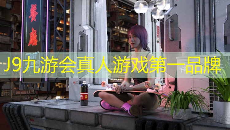 J9九游会真人游戏第一品牌：瑜伽垫宽80和90