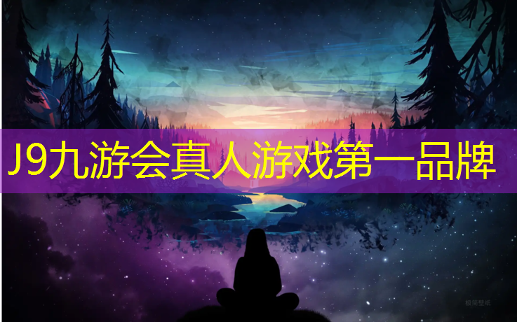J9九游会真人游戏第一品牌：哑铃锻炼
