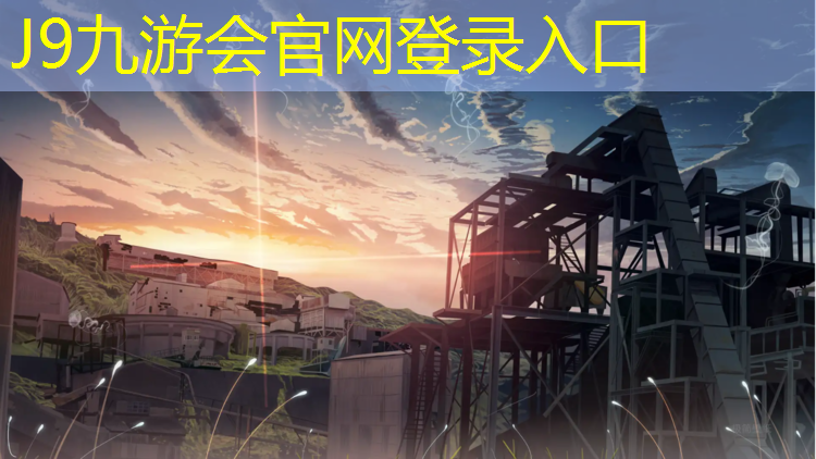 J9九游会真人游戏第一品牌：盆底康复哑铃训练图解
