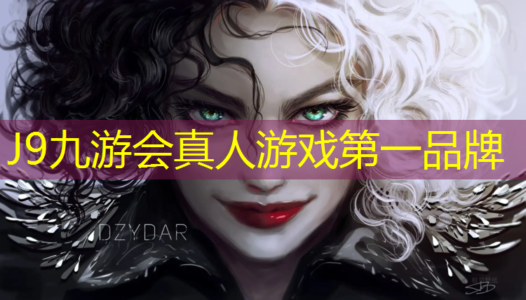 J9九游会真人游戏第一品牌：小学生哑铃减肥器材