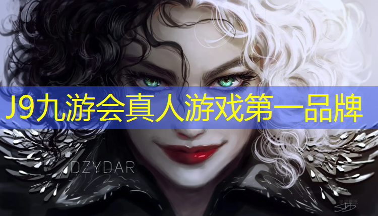 J9九游会真人游戏第一品牌：肩部哑铃飞鸟标准动作