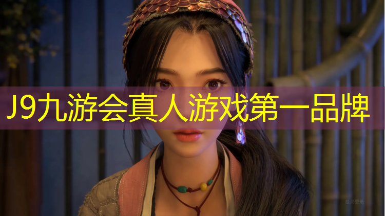 J9九游会官网：塑胶跑道校园