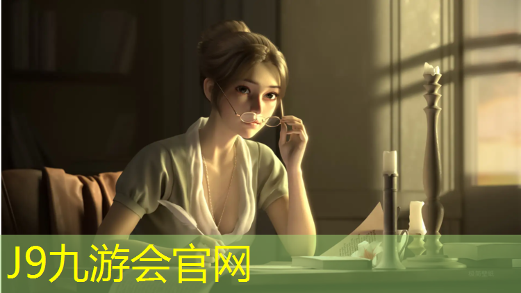 J9九游会官网登录入口：体操垫练欧洲步