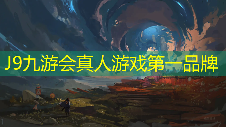 J9九游会真人游戏第一品牌：体操垫反向腘绳肌训练