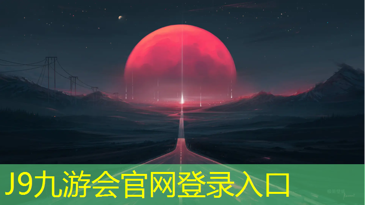J9九游会真人游戏第一品牌：英国网球网红有哪些人物