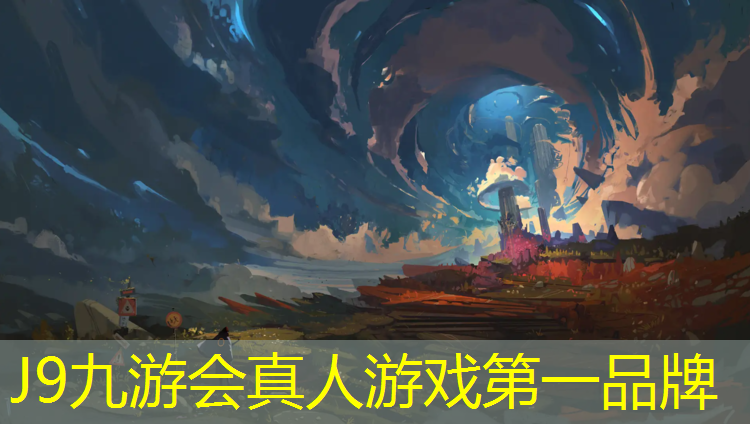 J9九游会官网：定州体育塑胶跑道