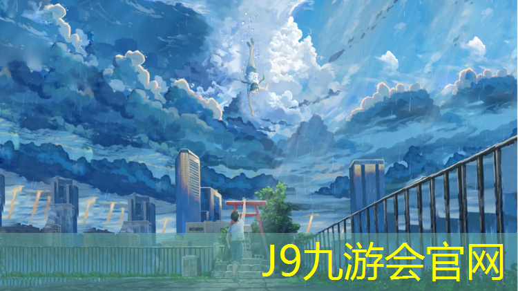 J9九游会真人游戏第一品牌：塑胶跑道施工合同模板