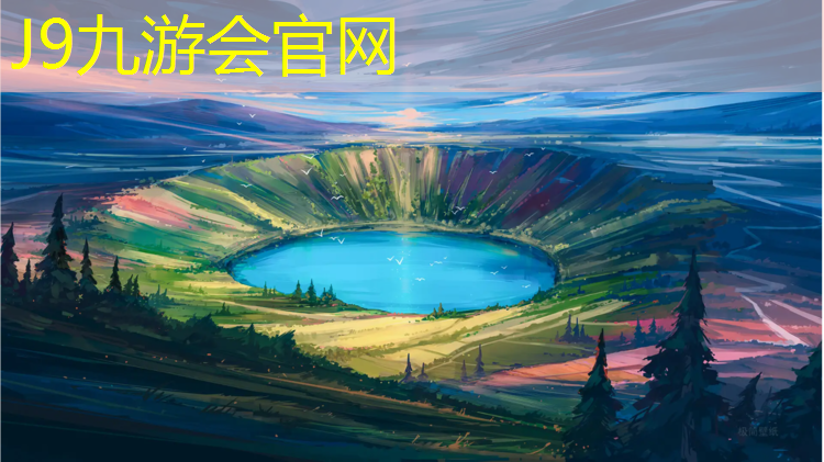 J9九游会官网登录入口：罗湖塑胶跑道地坪