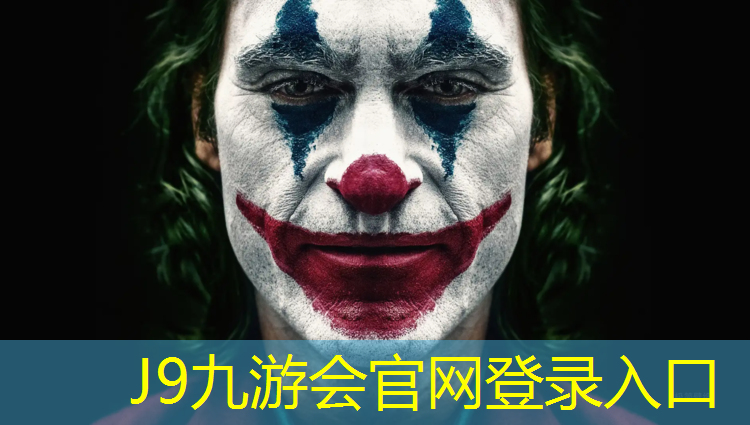 J9九游会官网：河池艺术体操垫价格