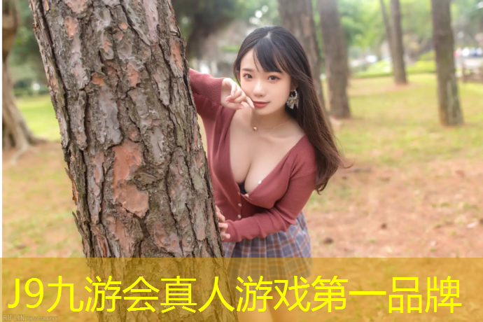 J9九游会真人游戏第一品牌：池州塑胶跑道生产企业