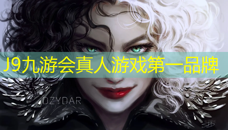 J9九游会官网登录入口：网球网的网标有哪些_