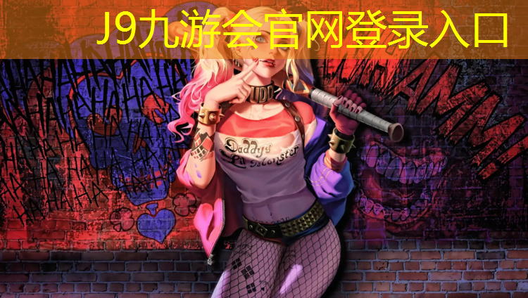 J9九游会真人游戏第一品牌：跆拳道护具儿童八件套怎么戴