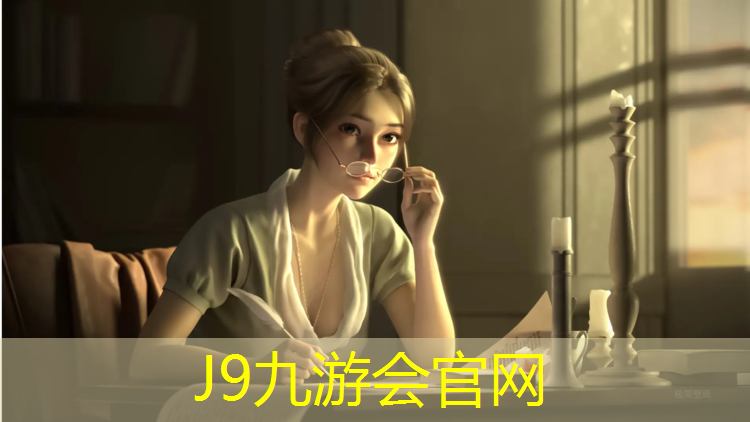 J9九游会官网登录入口：黄浦区翻新塑胶跑道工程