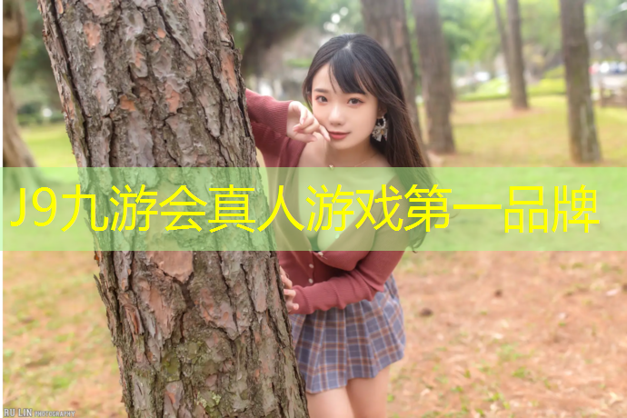J9九游会官网：昆明塑胶跑道保养
