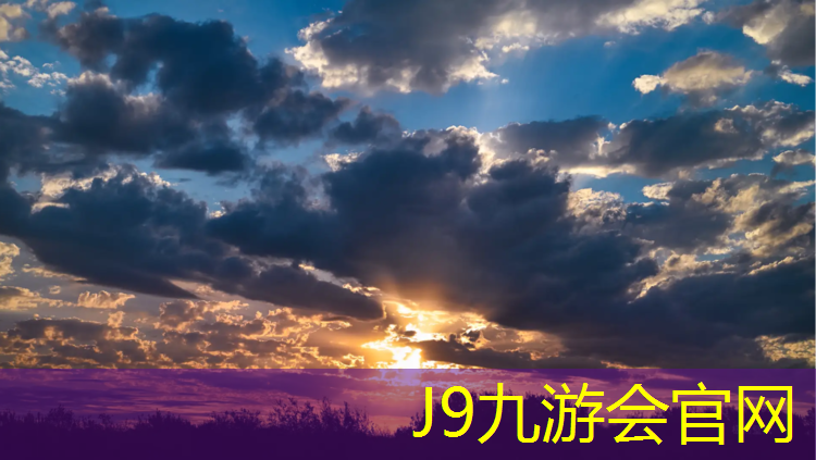 J9九游会真人游戏第一品牌：体操出垫扣分