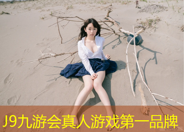J9九游会官网：篮球网球网缠住了怎么办_