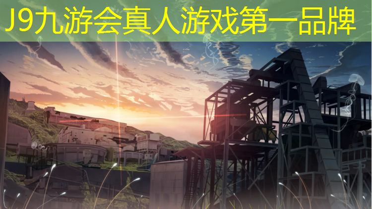 J9九游会官网：株洲预制型塑胶跑道维修