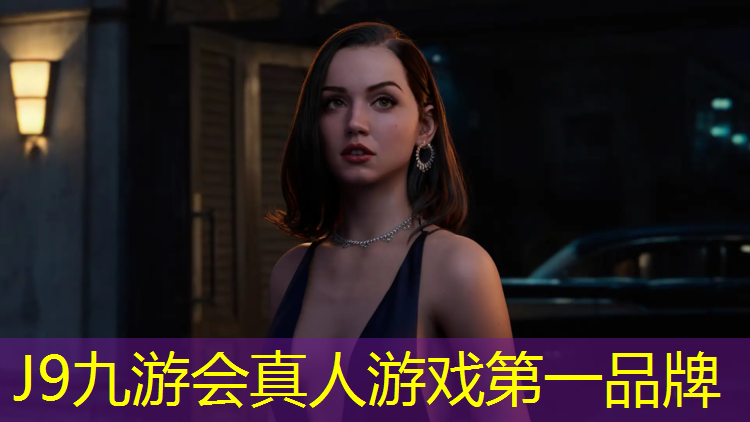 J9九游会真人游戏第一品牌：常州塑胶跑道卷材特点