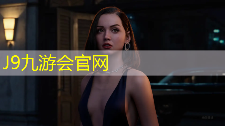 J9九游会真人游戏第一品牌：临沧学校塑胶跑道施工