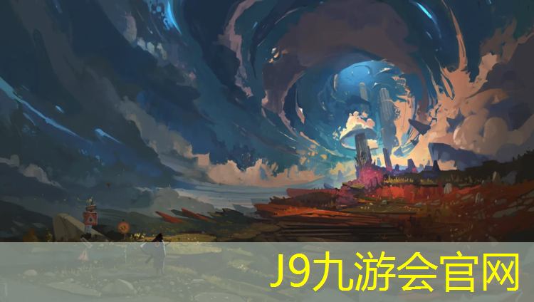 J9九游会真人游戏第一品牌：台湾全塑型塑胶跑道代理