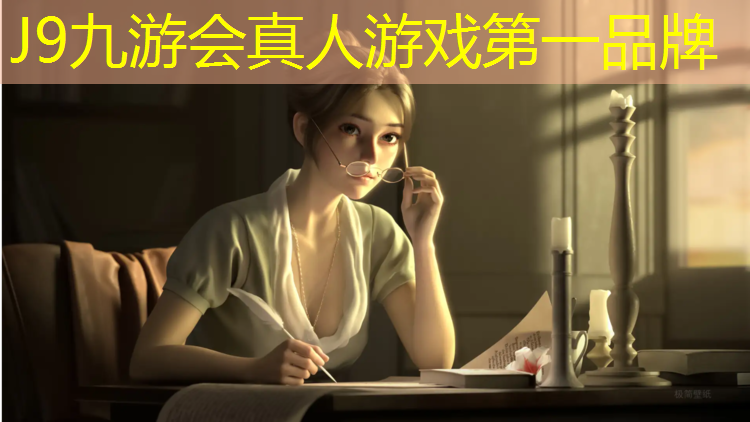 J9九游会官网登录入口：绥芬河预制型塑胶跑道