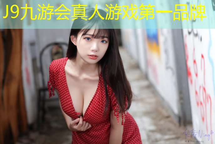 J9九游会官网：抚州环保塑胶跑道材料