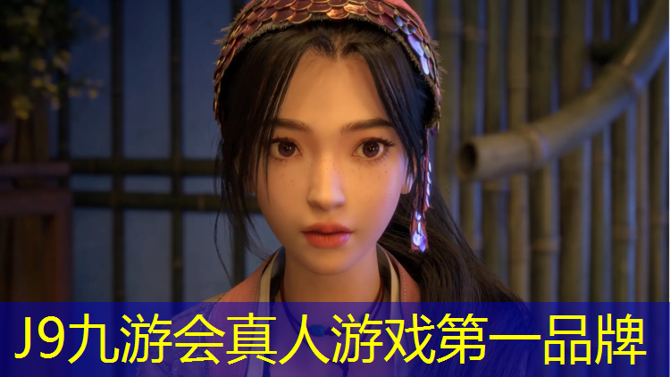 J9九游会官网：塑胶跑道粘结材料