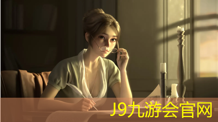 J9九游会官网：福州操场塑胶跑道价格
