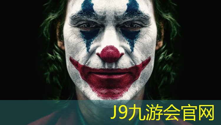 J9九游会官网登录入口：乒乓球台台宽