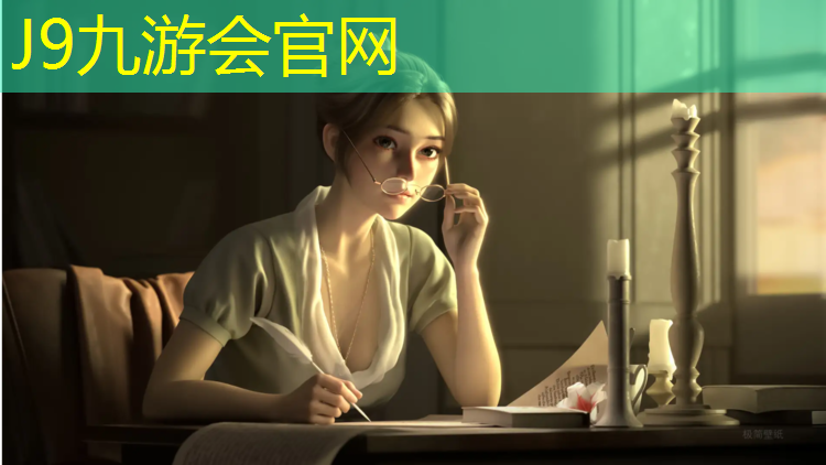 J9九游会官网登录入口：韶关塑胶跑道施工流程