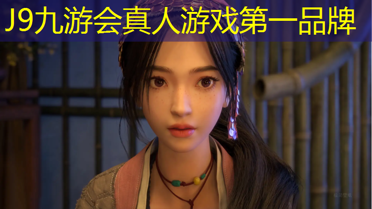 J9九游会真人游戏第一品牌：龙洲湾塑胶跑道