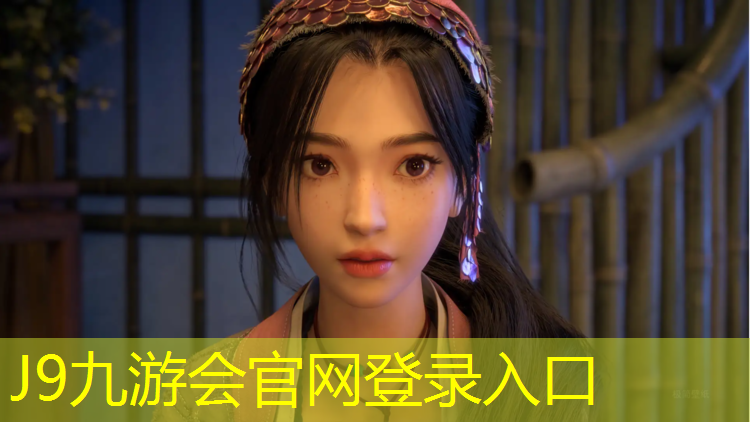 J9九游会官网：铜川环保塑胶跑道