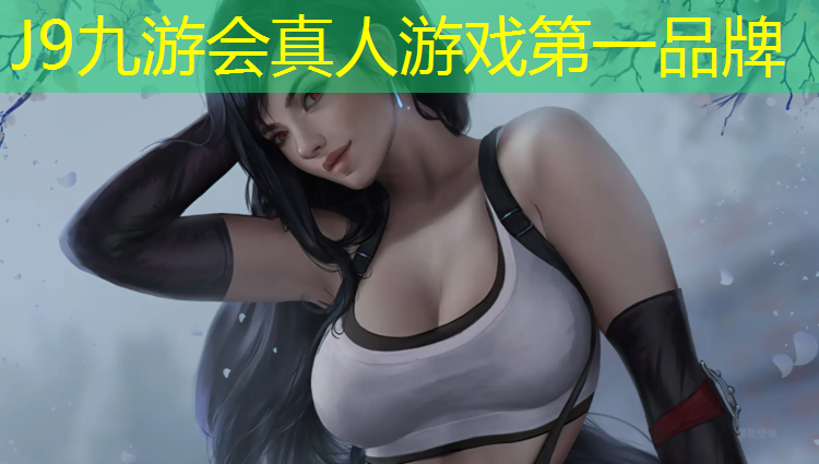 J9九游会真人游戏第一品牌：雪橇伤塑胶跑道吗_