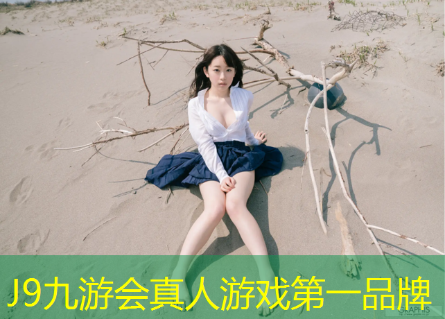 J9九游会官网：三米网球网怎么装
