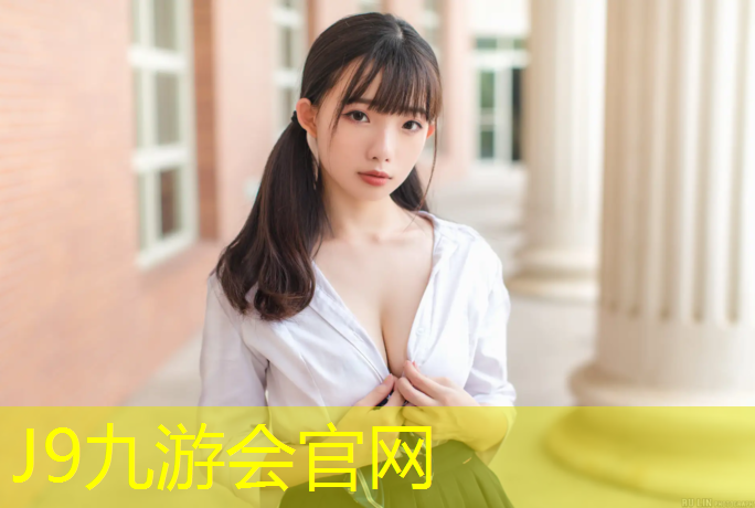 J9九游会官网：塑胶跑道划线如何放样