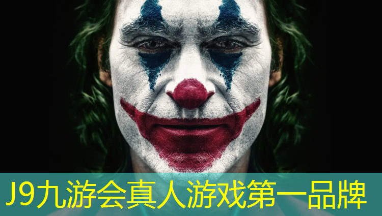 J9九游会官网登录入口：双塔公园塑胶跑道多长啊