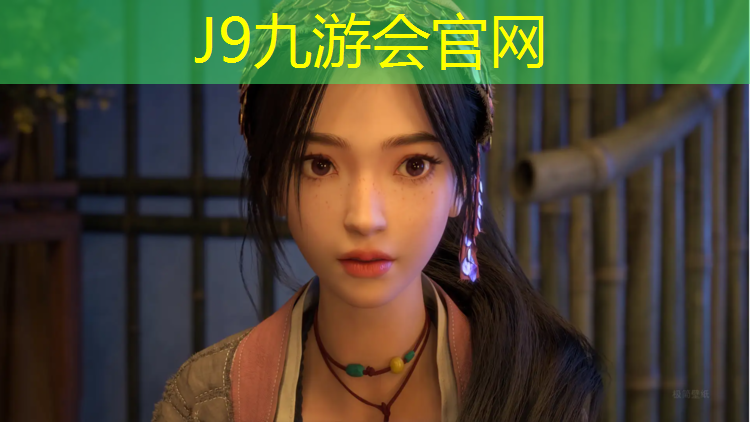 J9九游会真人游戏第一品牌：蓝球塑胶跑道施工经验丰富