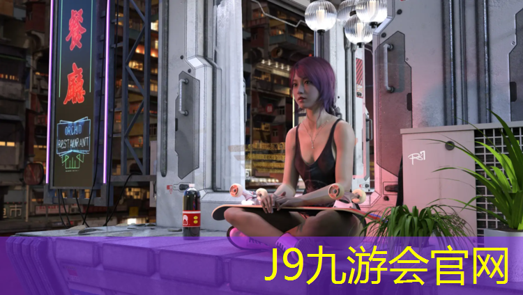 J9九游会真人游戏第一品牌：巫山网球网价格