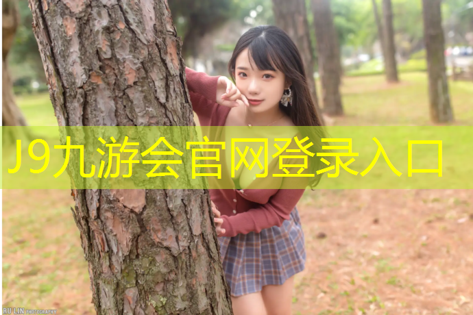 J9九游会真人游戏第一品牌：跆拳道护具怎么戴面罩的