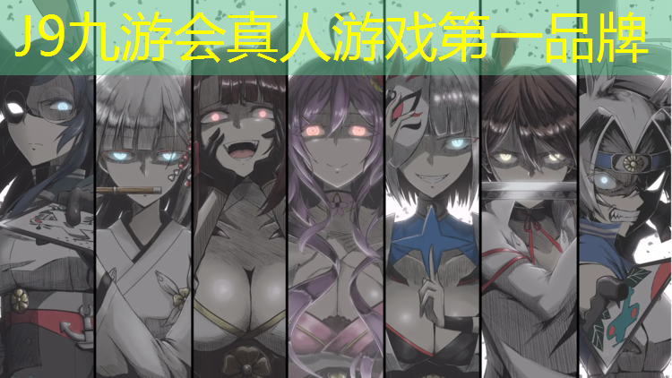 J9九游会真人游戏第一品牌：塑胶跑道包工包料合同