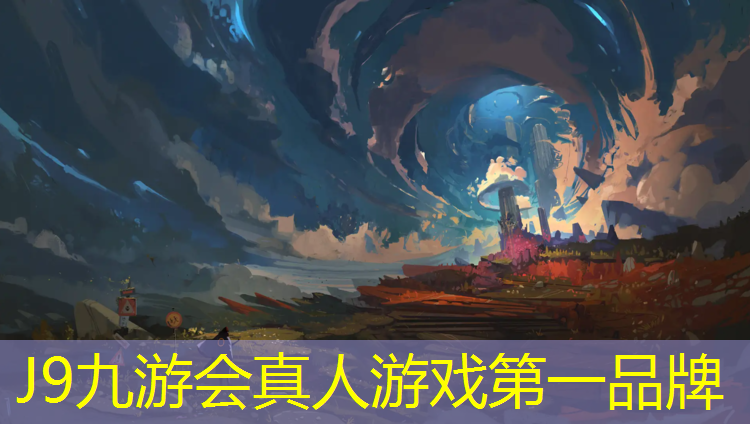 J9九游会官网登录入口：果洛预制塑胶跑道规格