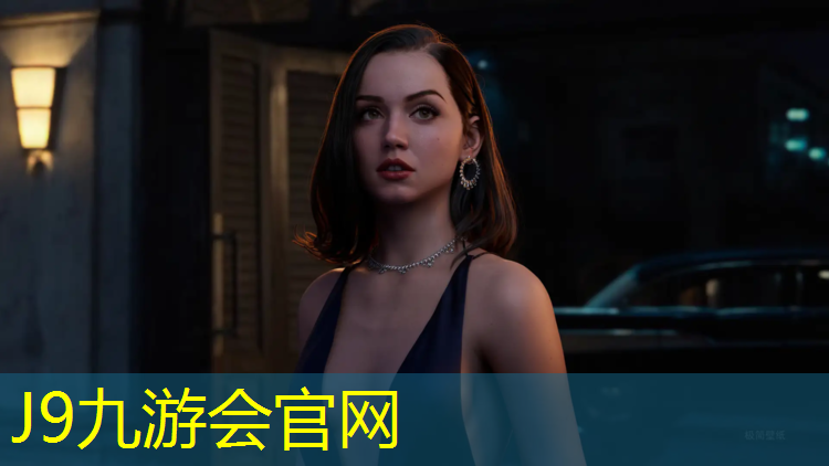 J9九游会真人游戏第一品牌：丹东操场塑胶跑道工程