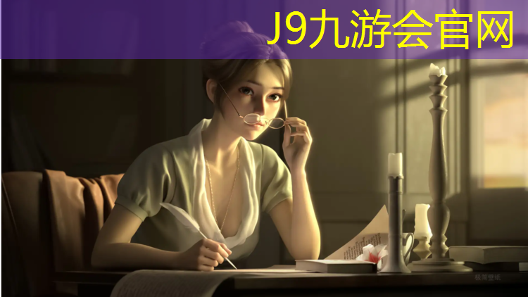 J9九游会官网登录入口：塑胶跑道检测试验