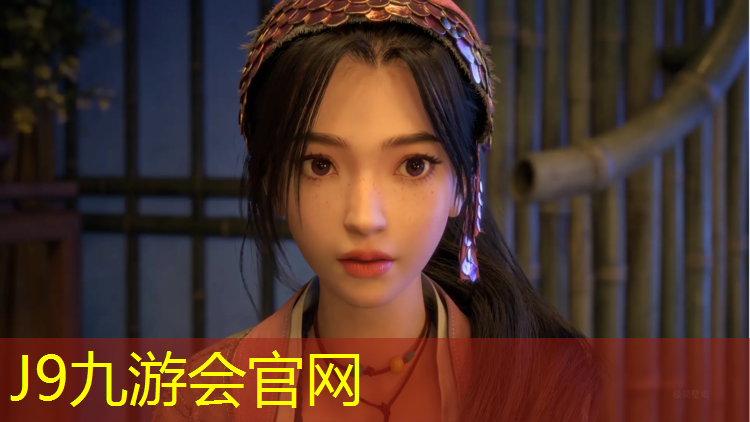 J9九游会真人游戏第一品牌：宿迁田径塑胶跑道环保