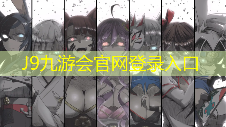 J9九游会真人游戏第一品牌：体操垫能用多久换一次呢_