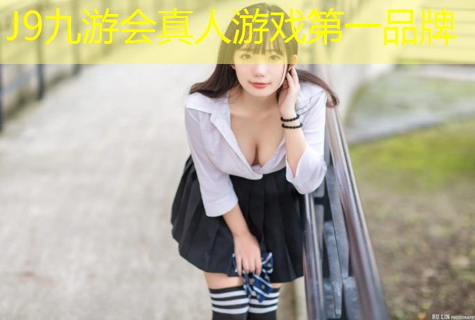 J9九游会官网：承德塑胶跑道施工按需定制