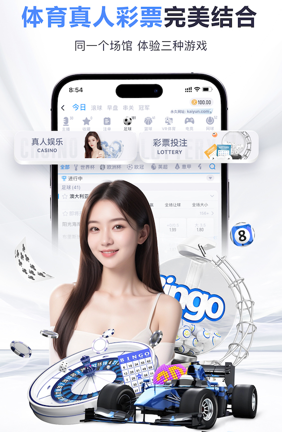 k8一触即发人生赢家 2026边缘AI资讯：深度学习模型压缩教程走向实战，剪枝、量化与蒸馏如何加速摄像